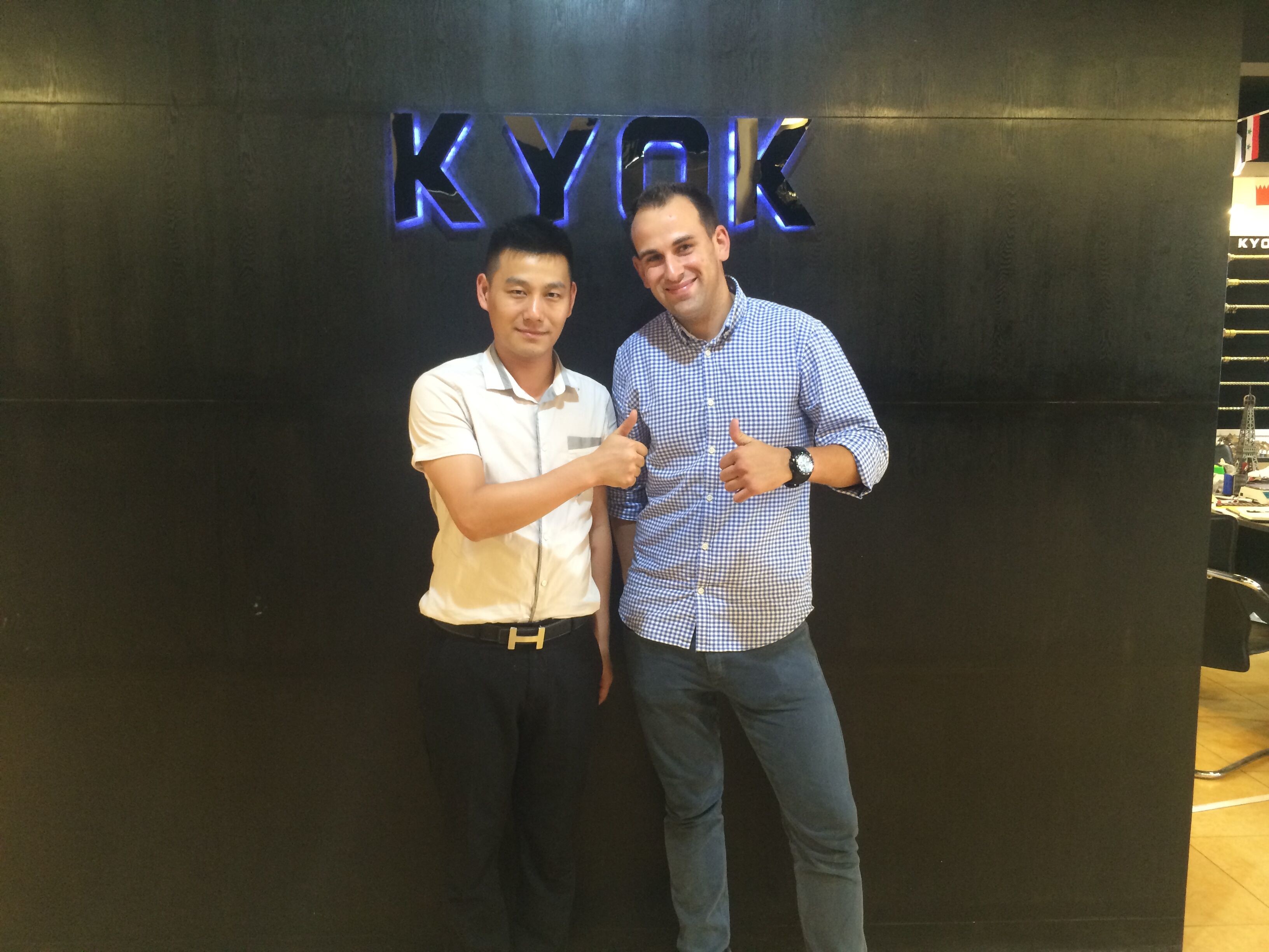 последний случай компании о Испанский клиент посетил KYOK